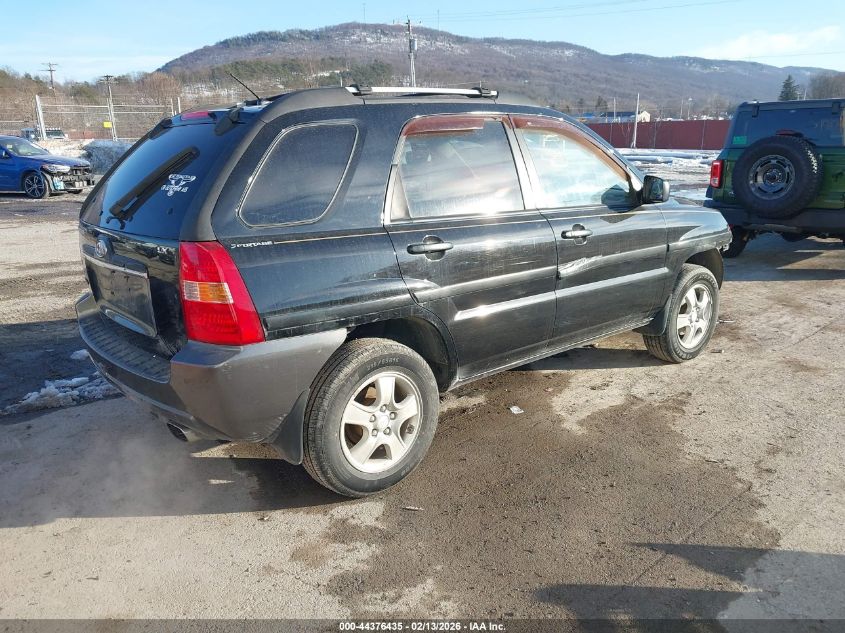 2008 Kia Sportage Lx
