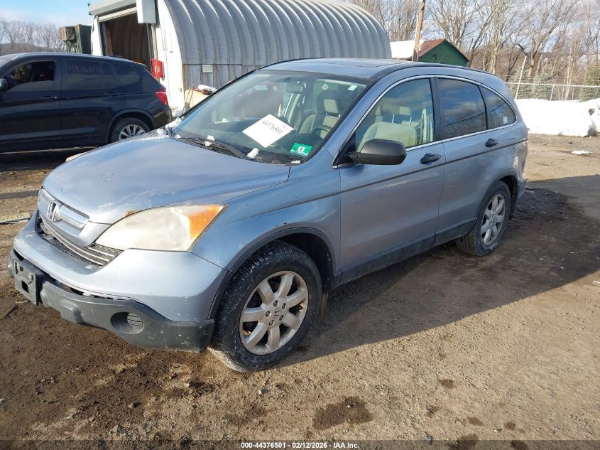 2009 Honda Cr-V Ex
