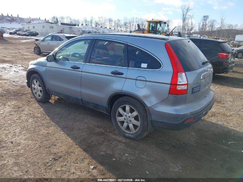 2009 Honda Cr-V Ex