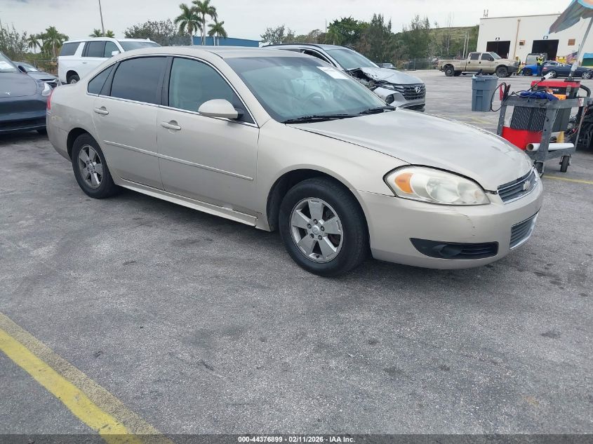 2010 Chevrolet Impala Lt