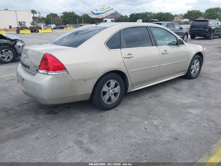2010 Chevrolet Impala Lt