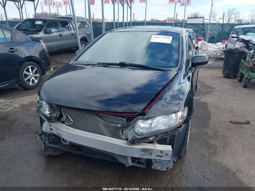 2009 Honda Civic Si VIN: 2HGFA55509H708686 Lot: 44377110