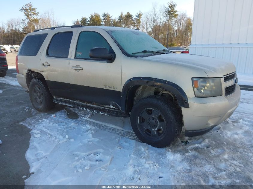 2008 Chevrolet Tahoe Lt