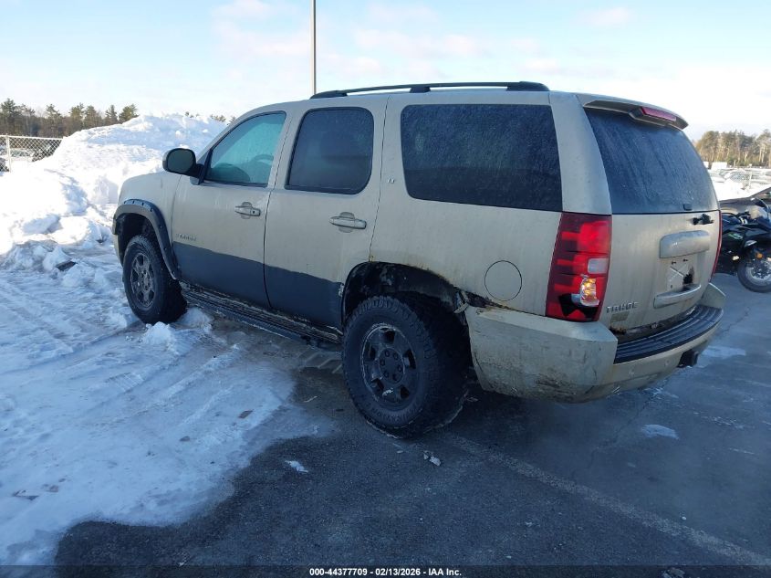 2008 Chevrolet Tahoe Lt