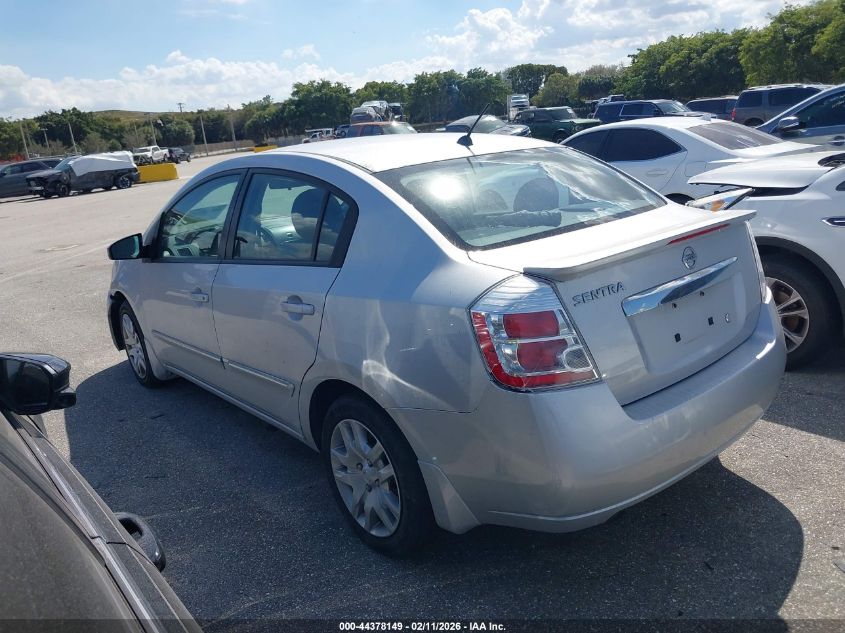 2012 Nissan Sentra 2.0 S