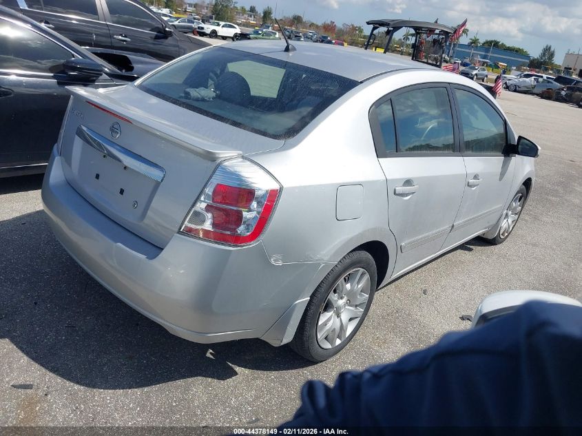 2012 Nissan Sentra 2.0 S