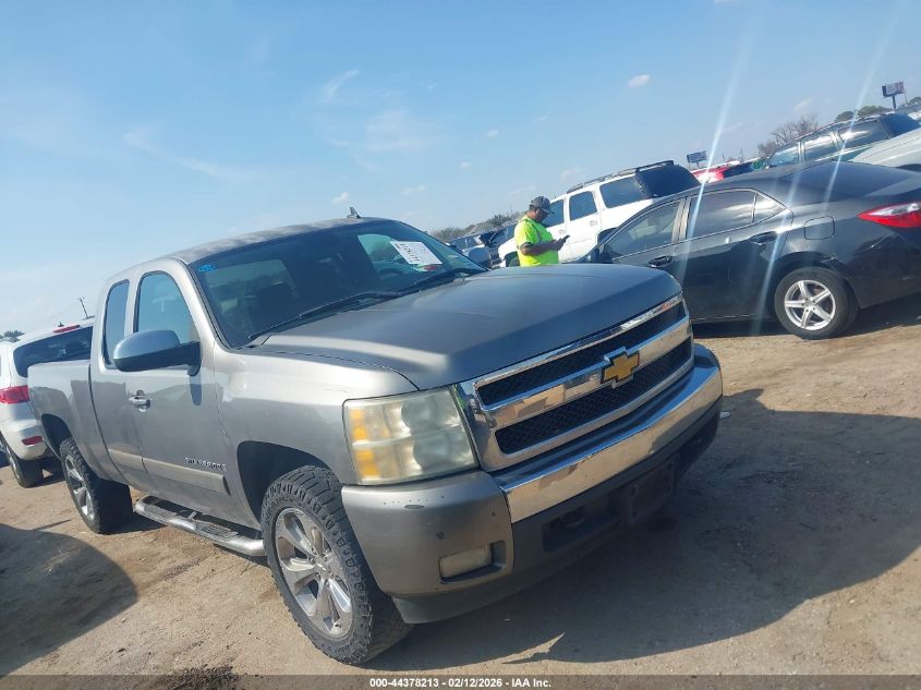 2008 Chevrolet Silverado 1500 Lt1