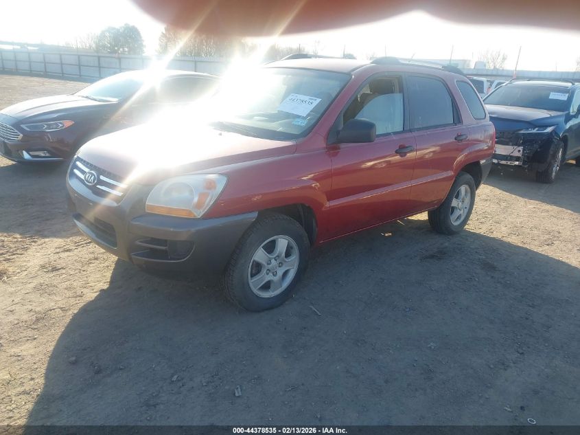 2007 Kia Sportage Lx