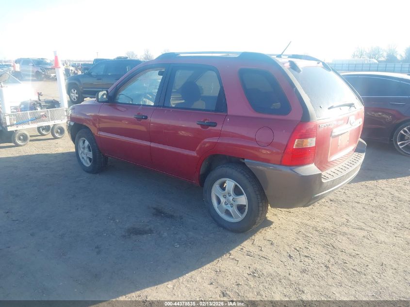 2007 Kia Sportage Lx