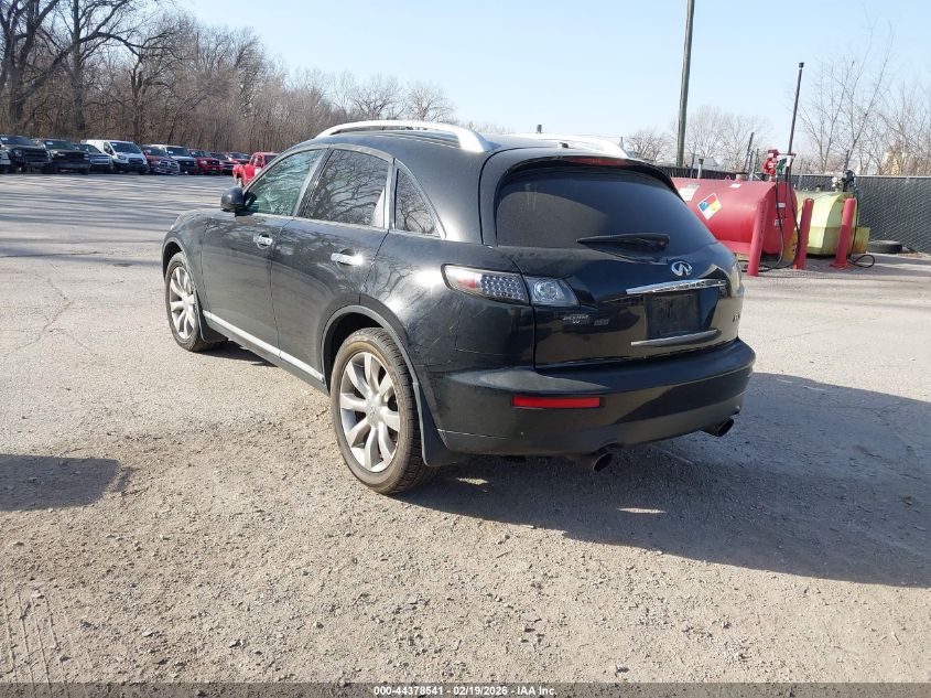 2007 Infiniti Fx35