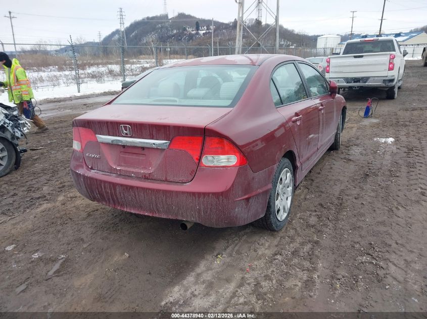 2010 Honda Civic Lx