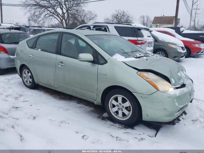 2008 Toyota Prius