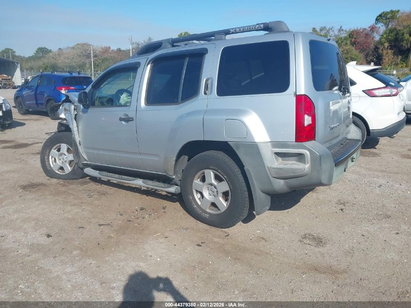2007 Nissan Xterra S