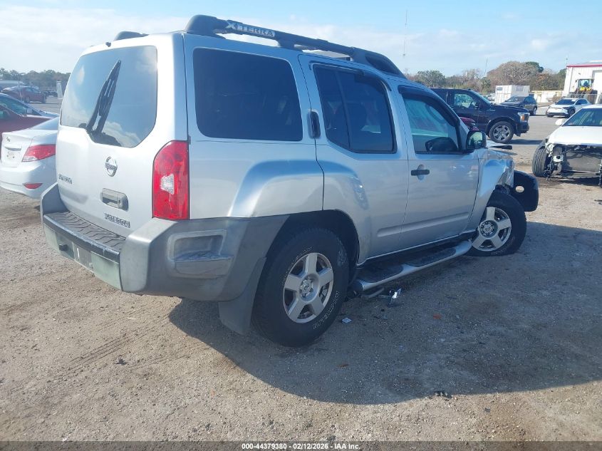 2007 Nissan Xterra S