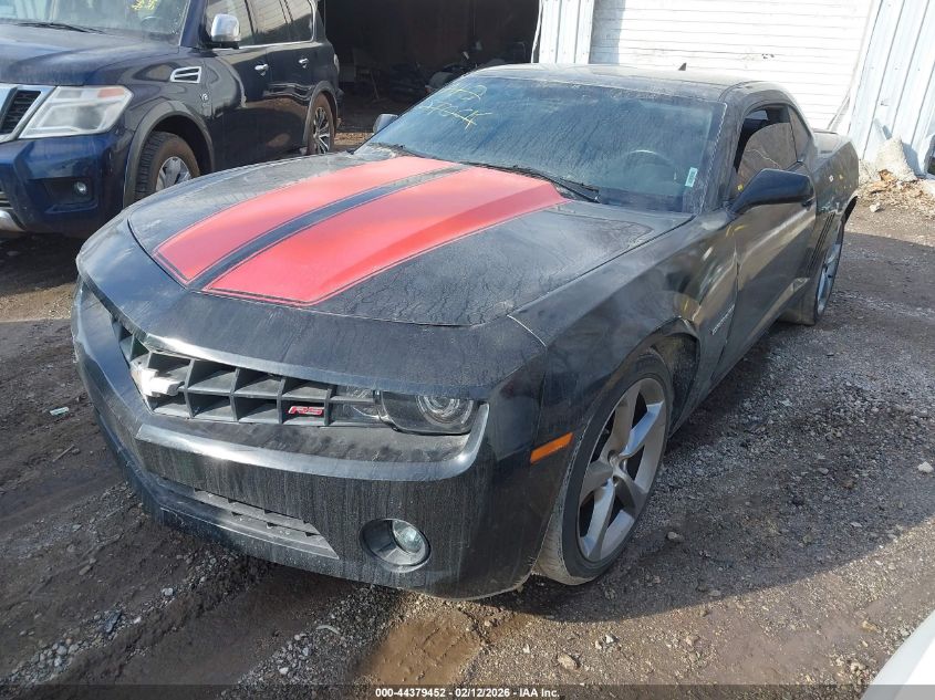 2013 Chevrolet Camaro 1Lt