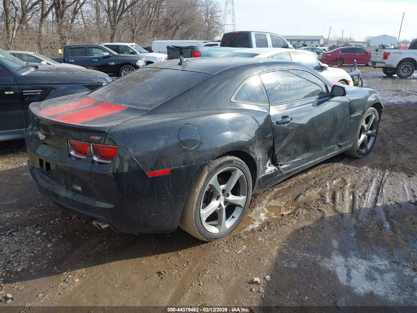 2013 Chevrolet Camaro 1Lt