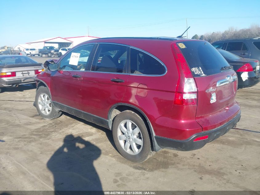 2009 Honda Cr-V Ex