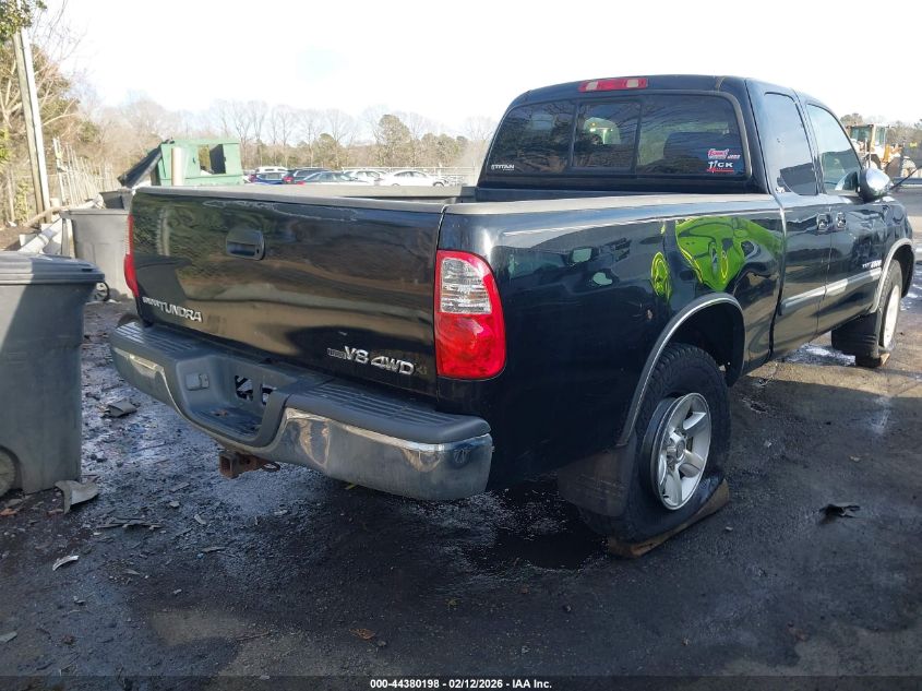 2005 Toyota Tundra Sr5 V8