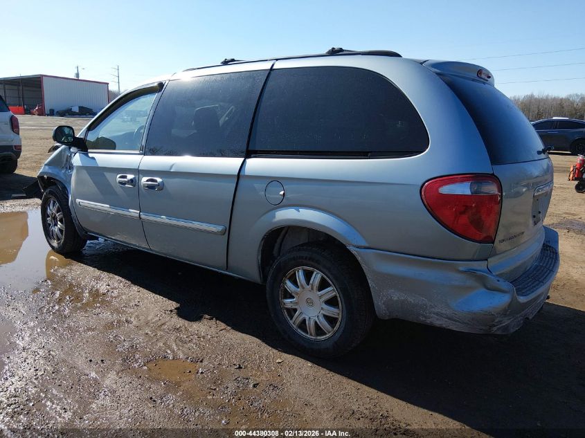 2006 Chrysler Town & Country Touring