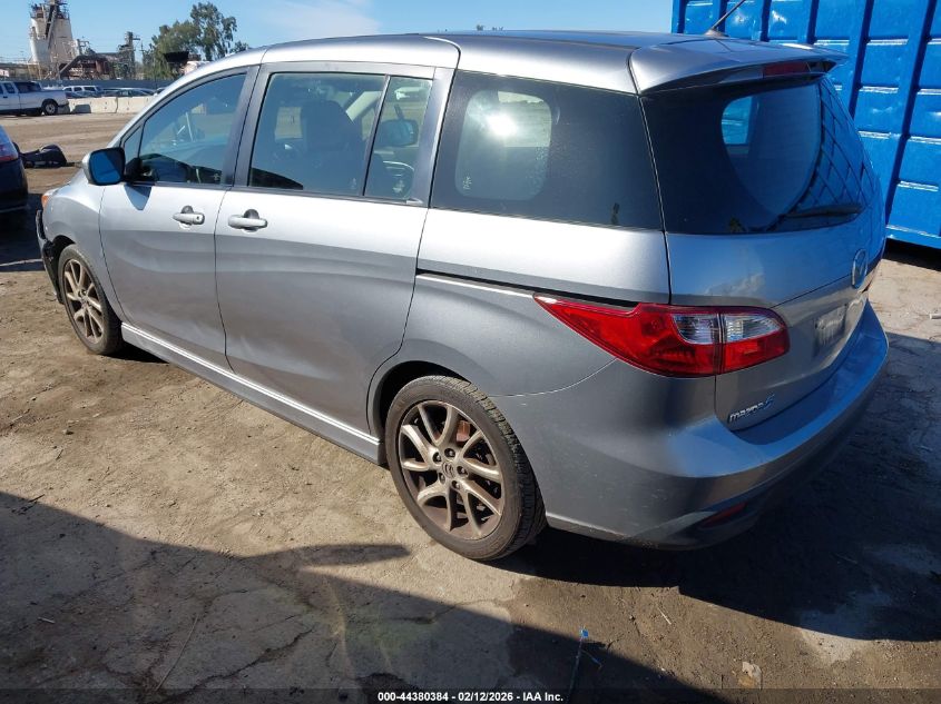 2012 Mazda Mazda5 Touring