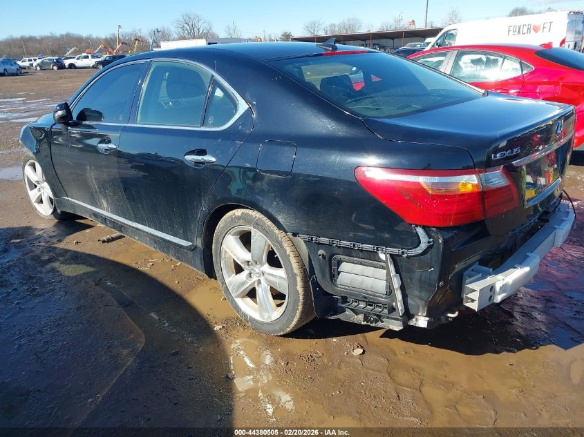 2010 Lexus Ls 460