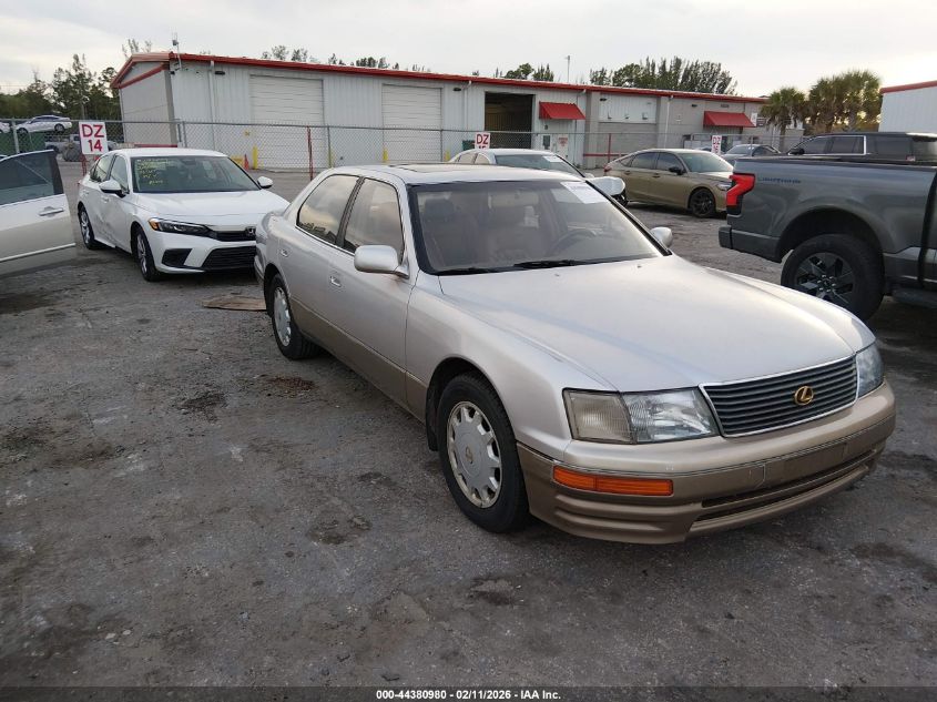 1995 Lexus Ls 400
