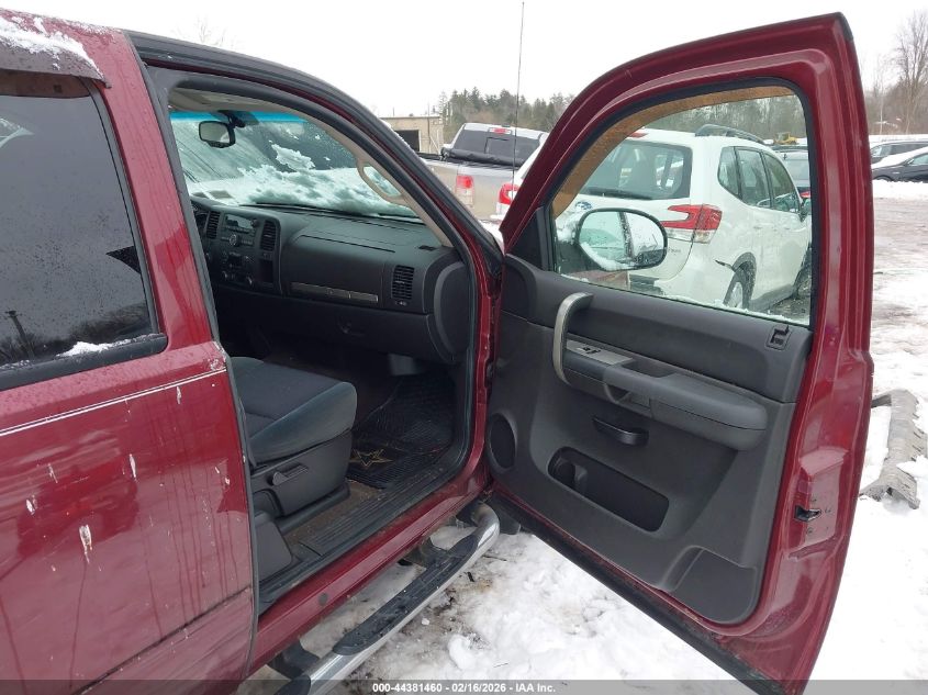 2009 Chevrolet Silverado 1500 Lt