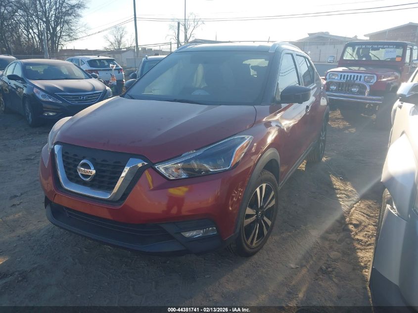 2018 Nissan Kicks Sr