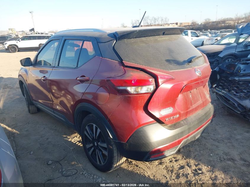 2018 Nissan Kicks Sr