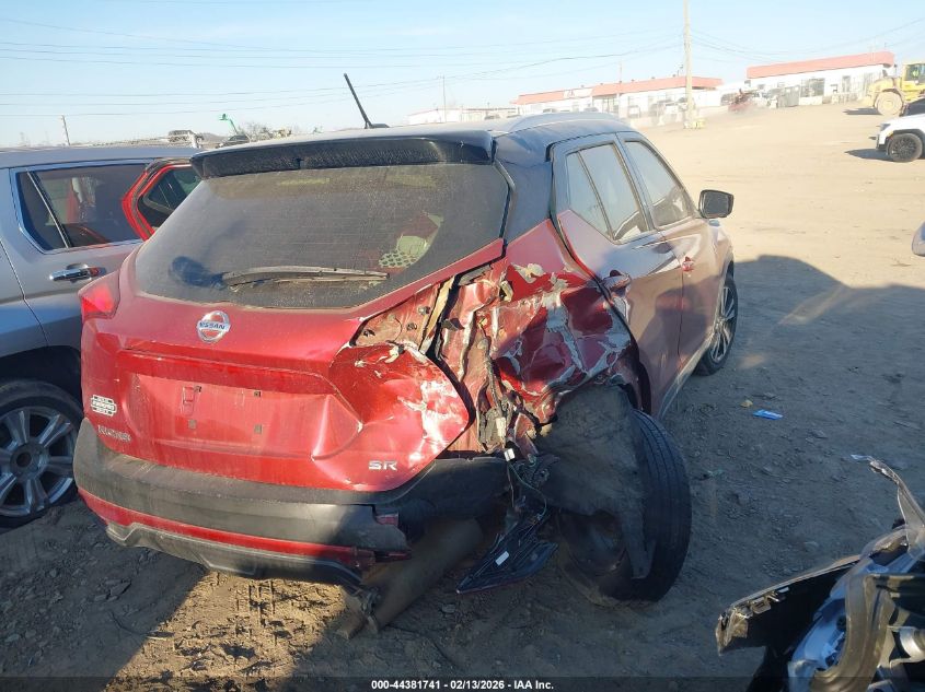 2018 Nissan Kicks Sr