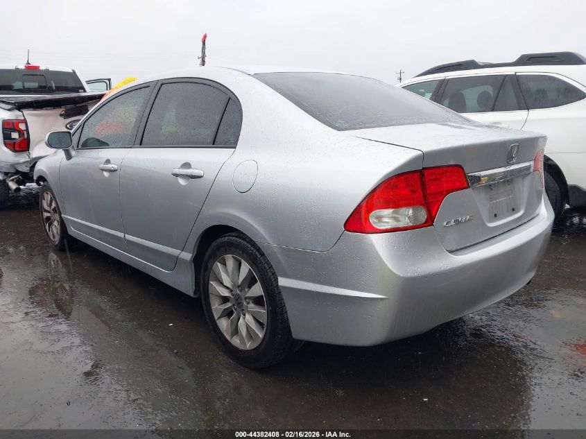 2011 Honda Civic Ex