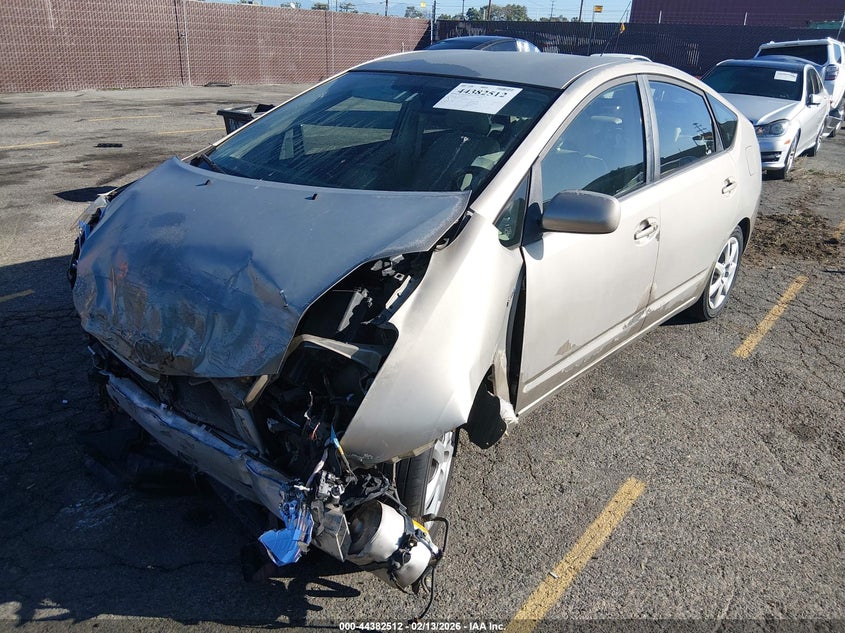2008 Toyota Prius Touring