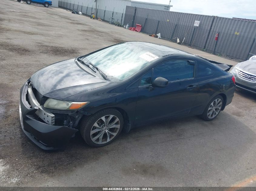 2012 Honda Civic Si VIN: 2HGFG4A57CH701109 Lot: 44382604