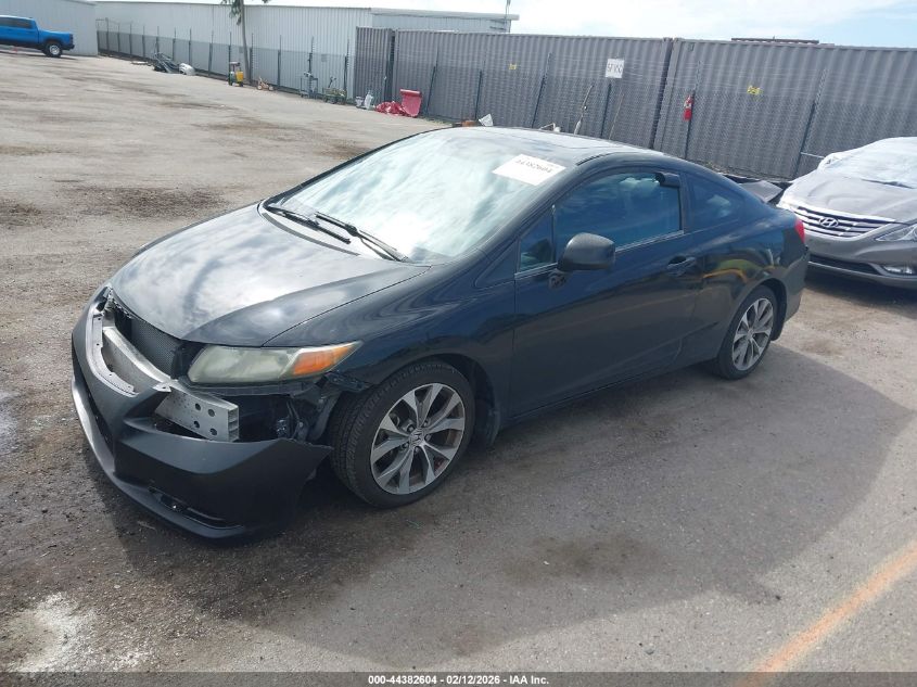 2012 Honda Civic Si