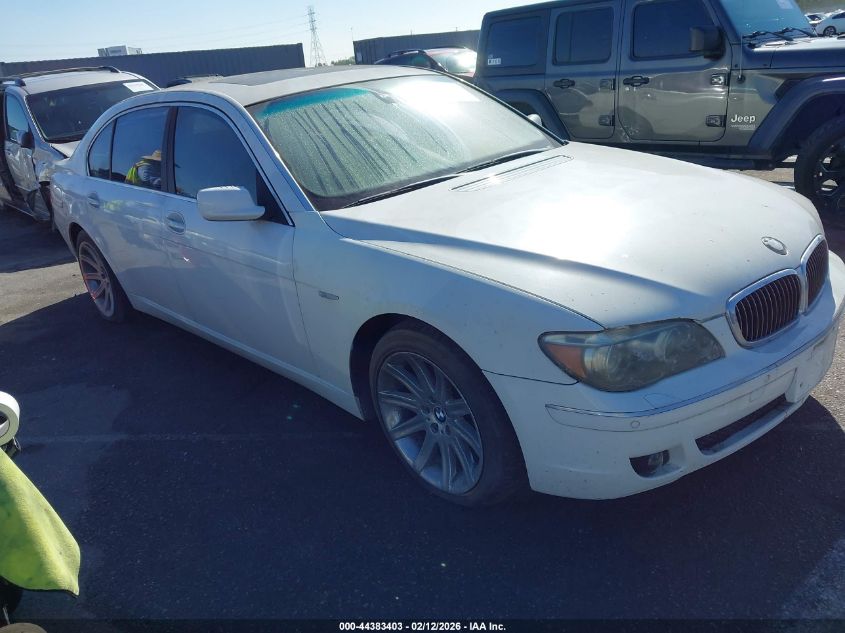 2006 BMW 750Li