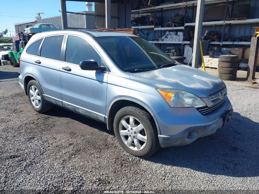 2007 Honda Cr-V Ex