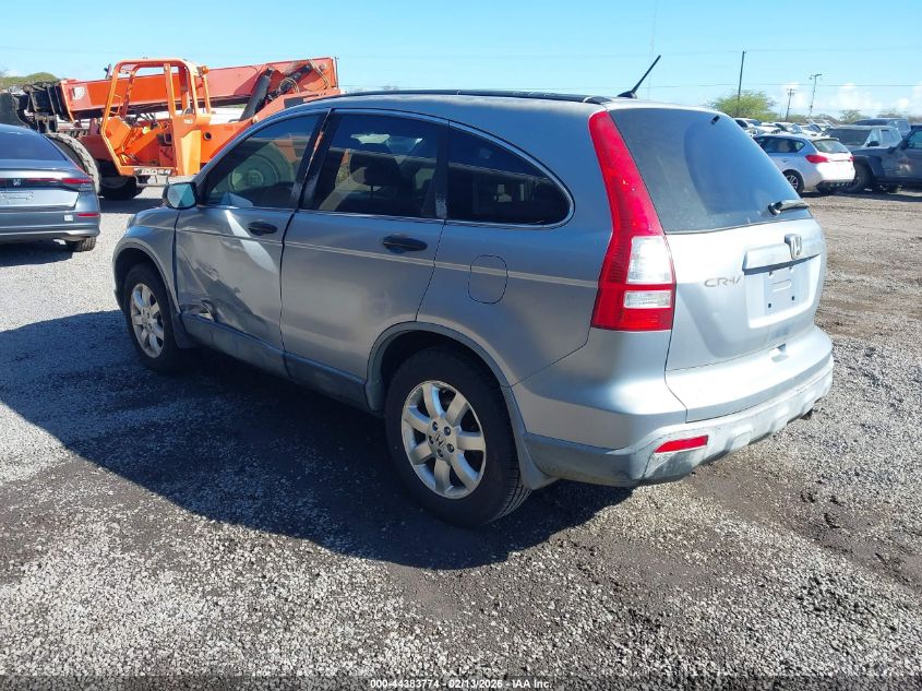 2007 Honda Cr-V Ex