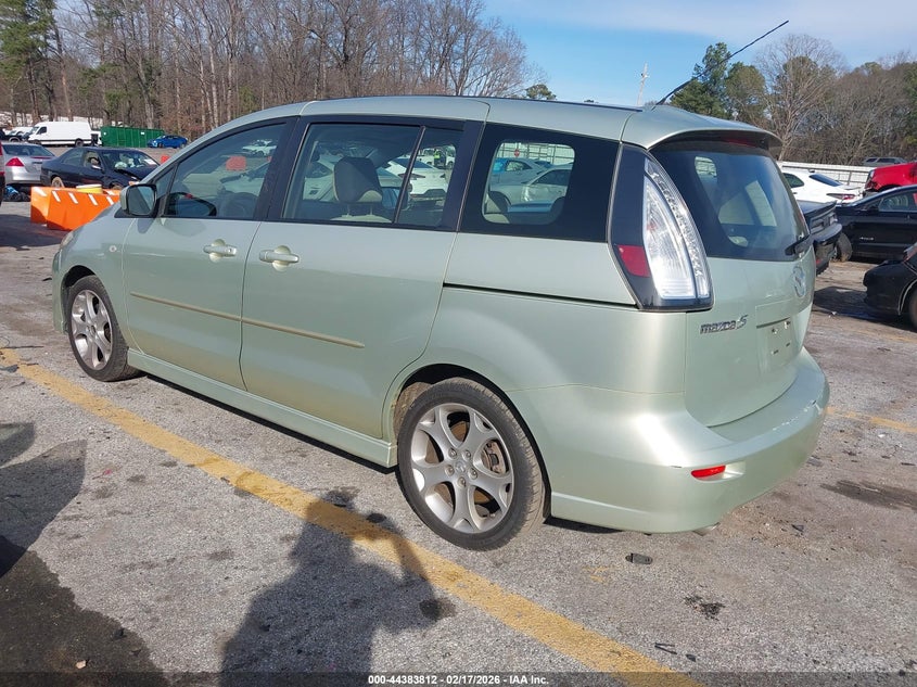 2008 Mazda Mazda5 Touring