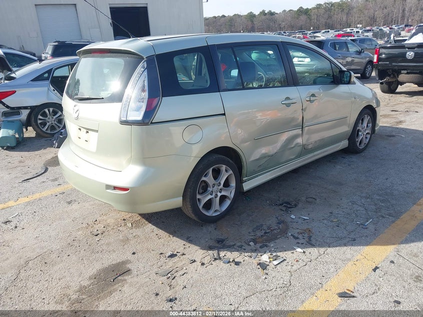 2008 Mazda Mazda5 Touring
