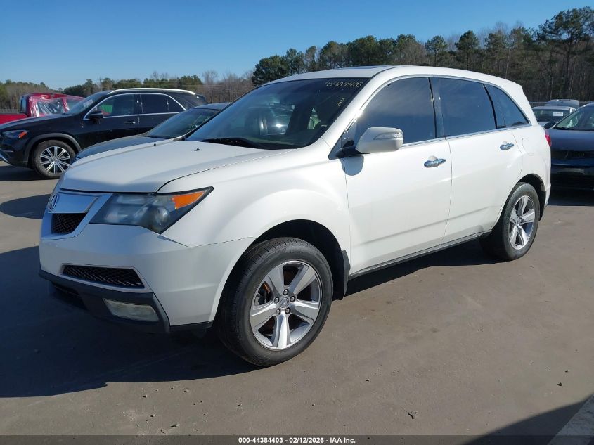 2012 Acura Mdx