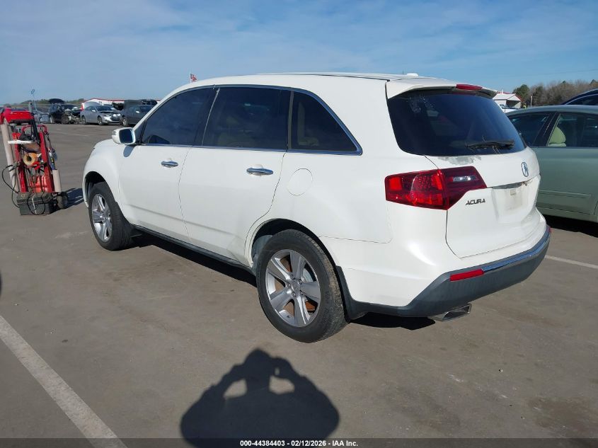2012 Acura Mdx