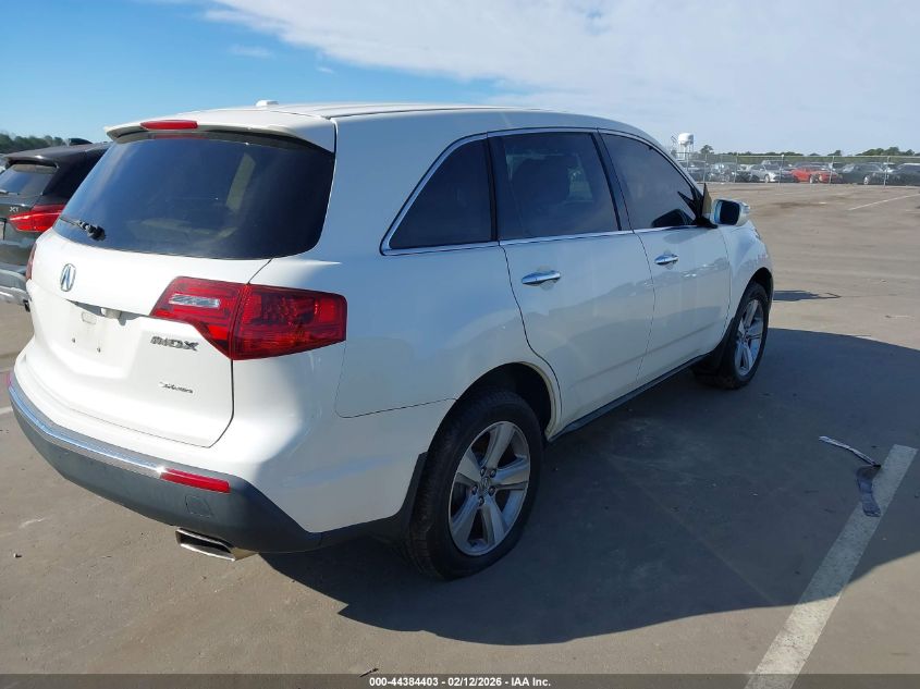 2012 Acura Mdx
