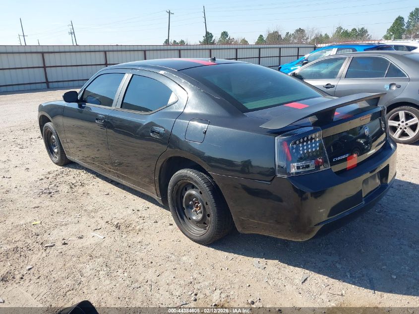 2008 Dodge Charger