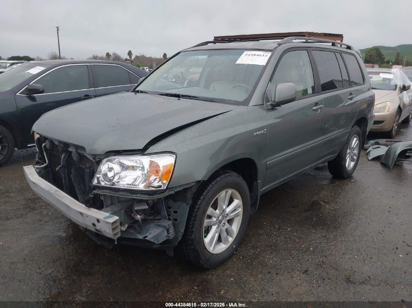 2007 Toyota Highlander Hybrid V6