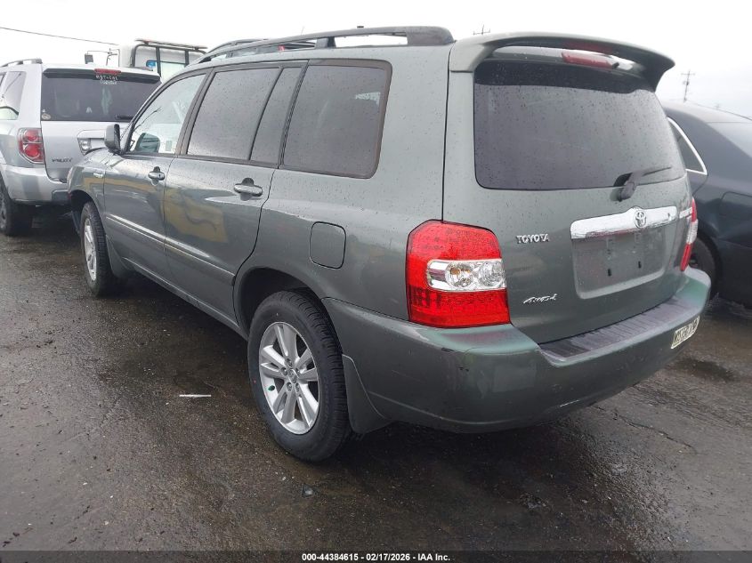 2007 Toyota Highlander Hybrid V6