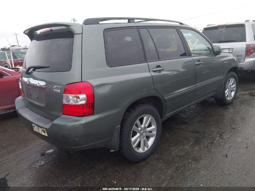 2007 Toyota Highlander Hybrid V6