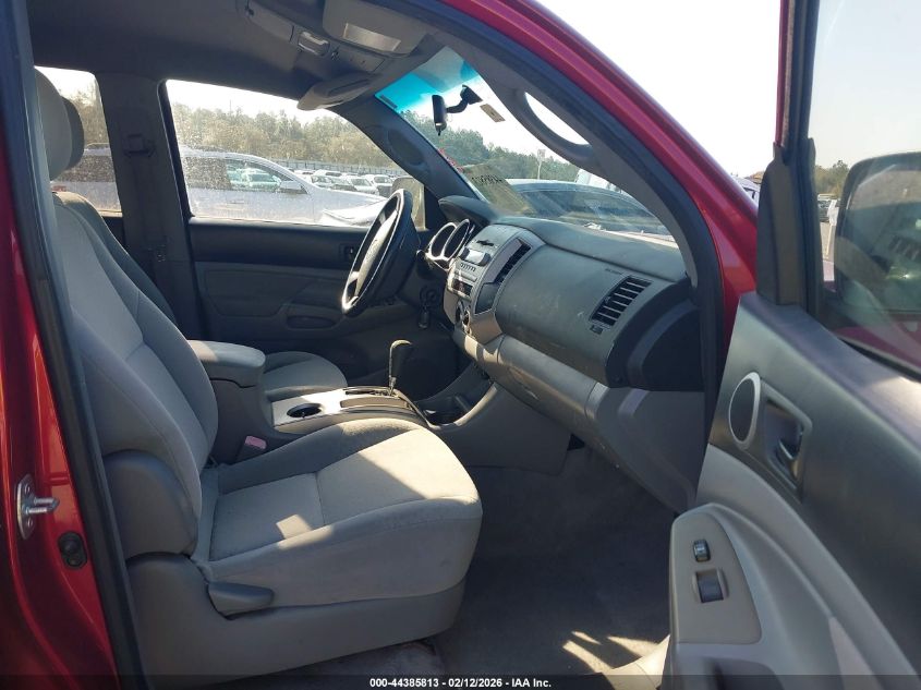 2006 Toyota Tacoma Prerunner V6