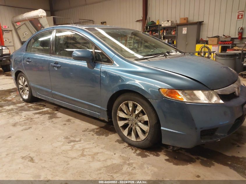 2011 Honda Civic Ex