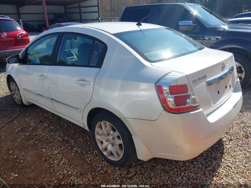 2010 Nissan Sentra 2.0S