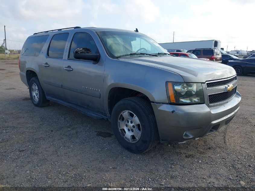 2007 Chevrolet Suburban 1500 Lt